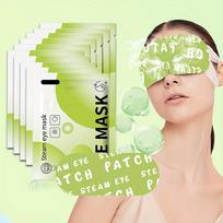 5PCS/3PCS Steam Eye Mask with Constant Temperature, Safe, Skin-friendly and Breathable 3PCS beige