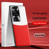 Huawei P60 Liquid Leather Anti-Fall Protective Case, One Piece Cover Huawei P60 Pro