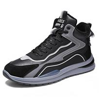 Žieminiai sniego batai vyrams, moteriški, šilti medvilniniai batai lauko žygiams, pliušiniai, šilti batai su aukštakulniais vyriški sportbačiai 39 juoda