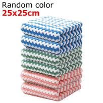 10/5/3/1pcs Coral Fleece Dishcloths Super Absorbent Cleaning Cloth Washing Rag Towels Household Kitchen Wet and Dry Scouring Pad 1 PC