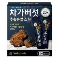 Golden Herb Premium Chaga Mushroom Extract Powder Stick, 60g, 1 piece,Korean health food