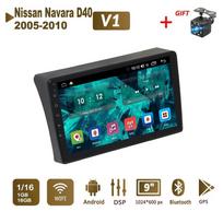 Android automobilio radijo stereosistema Nissan Navara D40 2005-2010 m. GPS navigacija 2DIN 4 branduolių multimedijos grotuvas 4+64GB Carplay Autoradio 1+16GB