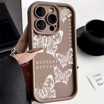 Telefono dėklas, skirtas iPhone 11 13 12 14 15 16 Pro Max 7 8 Plus XR XS Max Samsung A55 S24 S23 A02S Redmi 9 13C 9A 10 A3 OPPO A15S A16 A17 A18 A38 A53 A54 A31 SamSung A03S kava