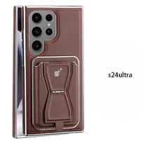 Applicable To Samsung S24Ultra Mobile Phone Case, Card Bag Holder, Magnetic Charging Galaxy23Plus Business Men'S Leather Case Samsung Galaxy S24 Ultra