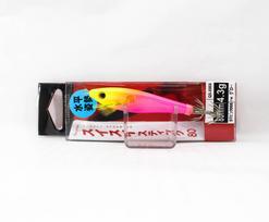Shimano QS-X80X Suisui Stick 80 Egi Kalmarų vobleris 008 117168 black