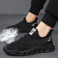 New Mens Tennis Shoes Male Sneakers Fashion Mesh Breathable Wedges Absorption Wear Resistance Shoe for Men 39 gray