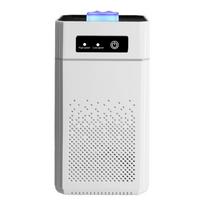 Air Purifier Negative Ion Sterilization Formaldehyde Removal Indoor Household Desktop Air Disinfection Machine