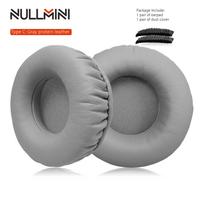 NullMini pakaitinės ausų pagalvėlės Jabra Evolve 20 30 40 64 ausinėms, ausų pagalvėlės, ausinės, užvalkalas, laisvų rankų įranga beige