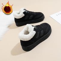 Women's Winter Faux Fur Lining Snow Booties Non-Slip Platform Warm Plush Fleece Lined Short Ankle Boots Shoes Faux Suede Walking Sneakers for Women 35 juoda