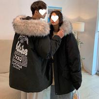 Down Jacket Men's Winter New Hong Kong Style Loose Korean Style Medium and Long Coat National Trend Ins Couple Work Wear M