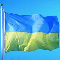 Ukrainos nacionalinė vėliava 90*150cm 3*5ft Ne. 4 Poliesterio Vėliava Kabinama Vėliava Spalvinga Vėliava Dekoracija Atmosferos Sukūrimas