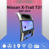 Automobilio radijas Android Auto Carplay, skirtas Nissan X-Trail T31 2007-2014 Multimedijos grotuvo galvos blokas Stereo GPS navigacija BT WIFI 1+16GB 1+16GB blue