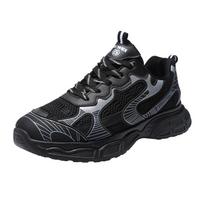 Mens Casual Sneakers Luxury Running Shoes Breathable Skateboard Shoes Chunky Comfortable Casual Sneakers Men Tenis Masculino 39 juoda