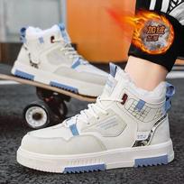 Fashion Winter Men Boots with Fur Comfortable Work Shoes Mens Warm Leather Boots Handmade Waterproof Ankle Boots No-slip High Top Shoes 39 balta