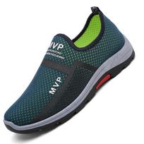 Madingi tinkliniai vyriški laisvalaikio batai Vasariniai lengvi sportbačiai Vyriški lauko vaikščiojimo batai Orui pralaidūs vyriški bateliai 45 Zapatillas Hombre 39 black