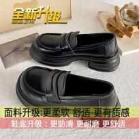 Apvalus priekis Platforma Vienspalviai Batai Moteriški Juodi Kolegijos Stiliaus Maži Odiniai Batai Universaliai Britiški Loafers Uniforminiai Batai 40 black