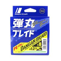 Major Craft Dangan Braid Line X8 150m PE 1.2 Green DB8-150/1.2GR/25lb 5935 žalia