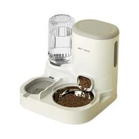 Automatic Cat Feeder Large Capacity Cat Food Bowl With Water Fountain Small Dogs Cats Dispenser Container Food Storage pilka spalva