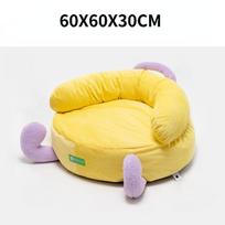 Cat Dog Sofa Mat Small Dog Kennel Soft Cozy Sleeping Bed Chihuahua Pomeranian Plaid Sofa Bed Pet Supplies Cushion yellow