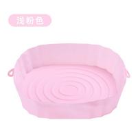 Silicone Air Fryers Baking Tray Airfryer Silicone Basket Fried Chicken Pizza Tray Silicone Mold For Air Fryer Accessories