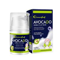 Avocado Bubble Mask Oil Control Blackhead Remover Pore Cleansing Mud Mask 60ml white