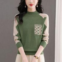 Mock Neck Cable Knit Sweater, Elegant Long Sleeve Sweater for Fall & Winter, Women's Clothing S gray