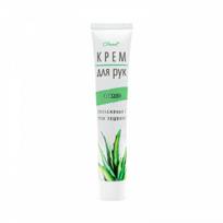 Aloe Vera Hand Cream Deep moisturizing with aloe vera 1 pcs.