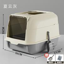 Cat Litter Box Fully Enclosed Large Oversized Drawer Type Top-entry Deodorant and Anti-splash Shit Basin Pet Toilet for Cats geltona