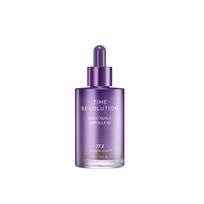 MISSHA Time Revolution Night Repair Probio Violetinė Ampulė 5-oji karta 50ml blue