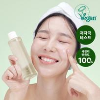 Slow Sophy The Serum Cleanser 150ml