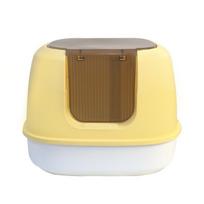 Foldable Fully Enclosed Large Cat Litter Box with Front Entry Cat Litter Box brown