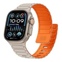 Prabangus magnetinis silikoninis dirželis Apple laikrodžio apyrankei 49 mm 46 mm 45 mm 44 mm 42 mm 41 mm 40 38 mm apyrankė, skirta iWatch Ultra 2 3 Series 10 9 8 7 SE 38mm 40mm 41mm