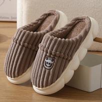 New mens slippers huge winter style fuzzy indoor shoes men's furry loafers furry heel wrap fur loafers large house plush slipper 38-39