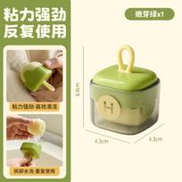 Washable Lint Remover Roller Household Cleaning Tools Power Clothing Lint Remover Small and Exquisite Creative Cat Hair Remover