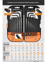 Green Forest Hexagonal Tool Set - Wrench, Screwdriver, Key, Plum Blossom. 18-piece set of glory black hexagon wrench orange
