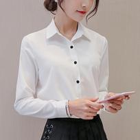 Spring and Summer Korean Version of Slim Plus Size Bottoming Fashion Shirt Long-sleeved Casual Chiffon Shirt XXL balta