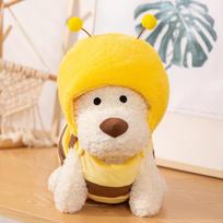 New Creative Bee Dog Animal Get Dressed  Soft Simulation Dolls Funny Throw Pillow Soft Sofa Birthday Gifts Christmas Home Decor about 15cm yellow
