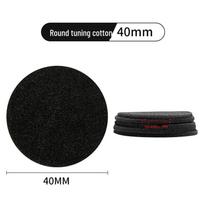 Apvalūs garsą sugeriantys ausinių kempinės pagalvėlės – nepralaidūs dulkėms ir garsui 40mm 1 piece black