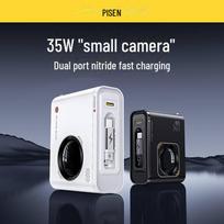 PISEN Wired 35W GaN Fast Charger for Apple, Huawei, and Foldable Phones Lightning cable (magic black)