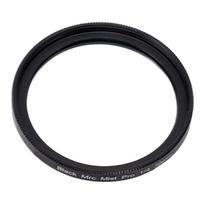 Black Soft Filter 14 Portrait Hazy Waterproof Oil Resistant Camera Lens Filter for Video Scenery 39MM
