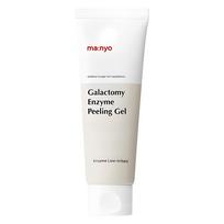 ma:nyo Galactomi Enzyme Filling Gel, 75 ml (3 options) #1PCS white