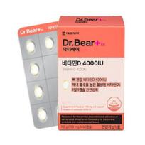 Daewoong Pharmaceutical Dr. Meškutis Vitaminas D 4000IU 60 kapsulių (60 dienų tiekimas)