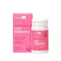 Skinny Lab Secret Probiotics 30 capsules*1 box (30 days’ supply) 1 box of Secret Probiotics