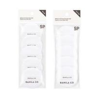 Banila Co Prime Primer Finish Powder/Pact Puff, 5 pieces, 2 types (choose 1) Finish Powder Puff 5P