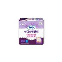 Sophie Safe Sleep Panties (Choose 1 of 7 Types) (Wear Overnight) Safety panties L 5P