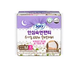 Sophie Organic Saugus Miego Kelnaitės 4 vnt 3 rūšių (vidutinis, didelis, labai didelis) Medium 4P