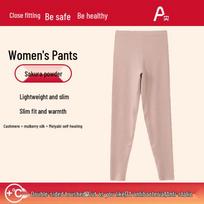 Unisex Silk Cashmere Thermal Underwear Set - Seamless Autumn Attire for Men and Women M (80-100 jin) gray