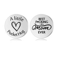 Pocket Hug Token Gifts for Men Women Stainless Steel Decision Coin 30mm non-porous round sidabras