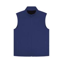 Unisex Autumn/Winter Outdoor Soft Shell Fleece Vest EV1000 XL tamsiai mėlyna spalva