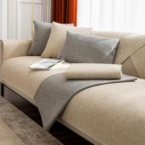 Linen Solid Color Non-slip Imitation Burlap Sofa Cushion Four Seasons Universal Moisture Absorption Breathable Sofa Cover Towel 70*70cm smėlis